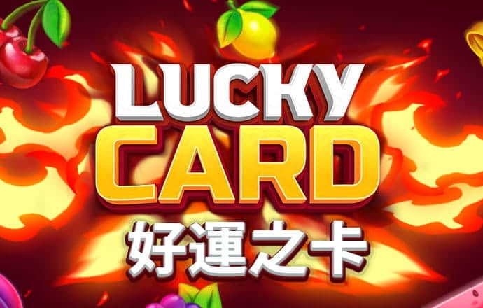 汽车竞速大赛2