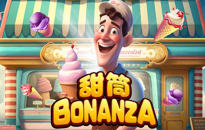 威尼斯棋牌官网最新